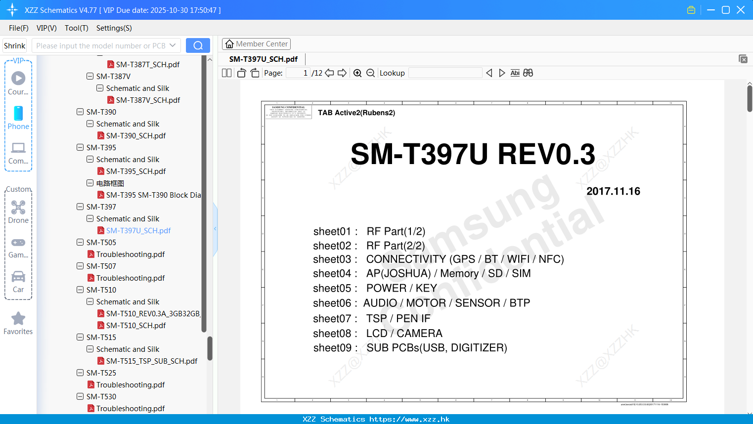 Samsung SM-T397U_SCH